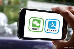 江南官方全站app下载安装苹果截图4